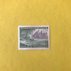 AUSTRIA YVERT 1439