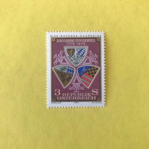 AUSTRIA YVERT 1440