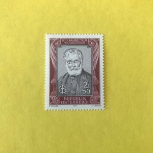 AUSTRIA YVERT 1455