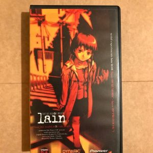 SERIAL EXPERIMENTS LAIN