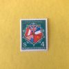 AUSTRIA YVERT 1471