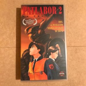 PATLABOR 2