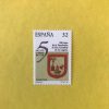 ESPAÑA EDIFIL 3516