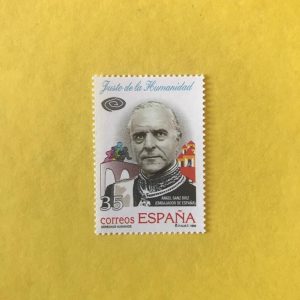 ESPAÑA EDIFIL 3606