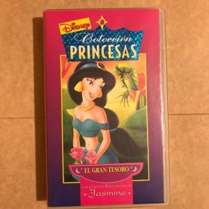 JASMINE "EL GRAN TESORO"