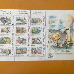 ESPAÑA EDIFIL 3665 AL 3676