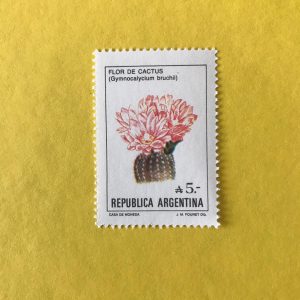 ARGENTINA YVERT 1559