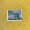 IRLANDA YVERT 0395