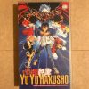 YU YU HAKUSHO