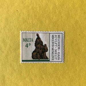 MALTA YVERT 0361