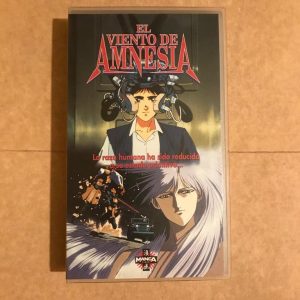 EL VIENTO DE AMNESIA