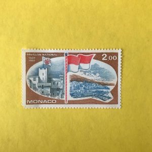 MONACO YVERT 1277