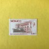 MONACO YVERT 1279