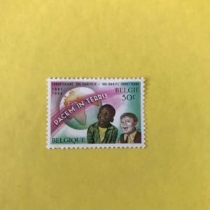 BELGICA YVERT 1360
