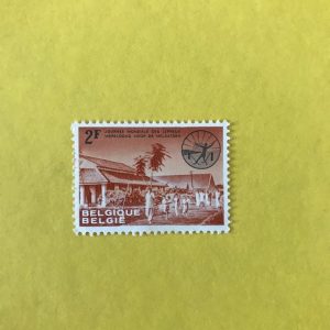 BELGICA YVERT 1279