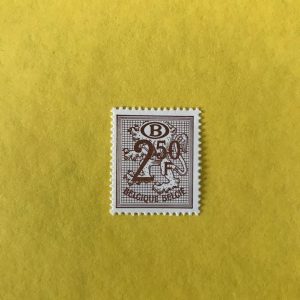 BELGICA YVERT TS 0081