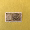 ITALIA YVERT 1297
