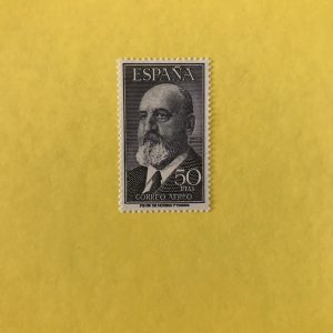 ESPAÑA EDIFIL 1165