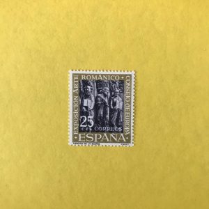 ESPAÑA EDIFIL 1379