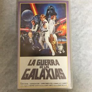 LA GUERRA DE LAS GALAXIAS