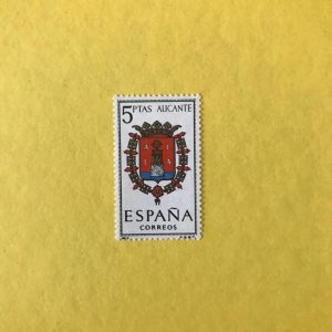 ESPAÑA EDIFIL 1431