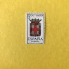 ESPAÑA EDIFIL 1432