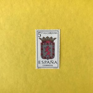 ESPAÑA EDIFIL 1510