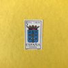 ESPAÑA EDIFIL 1511