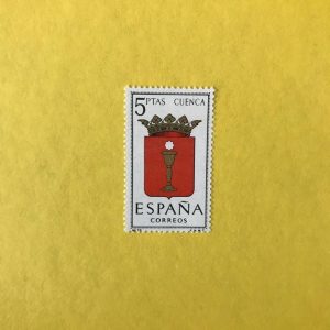 ESPAÑA EDIFIL 1512