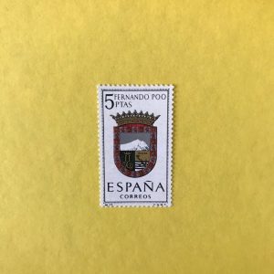 ESPAÑA EDIFIL 1513