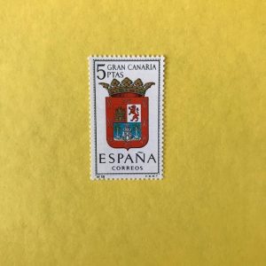 ESPAÑA EDIFIL 1515