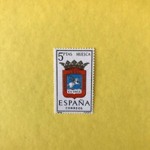 ESPAÑA EDIFIL 1520