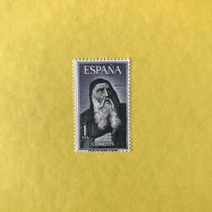 ESPAÑA EDIFIL 1559