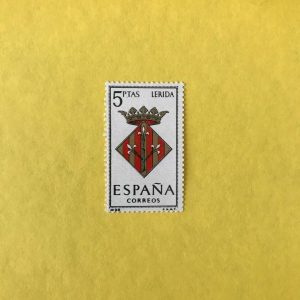 ESPAÑA EDIFIL 1569