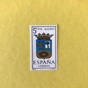 ESPAÑA EDIFIL 1572