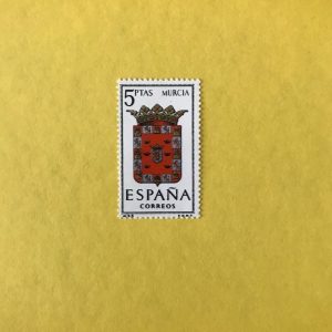 ESPAÑA EDIFIL 1574