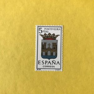 ESPAÑA EDIFIL 1655