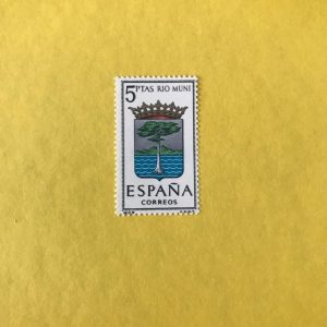 ESPAÑA EDIFIL 1656