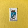 ESPAÑA EDIFIL 1669