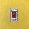 ESPAÑA EDIFIL 1657
