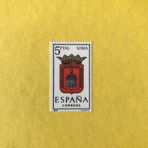 ESPAÑA EDIFIL 1657