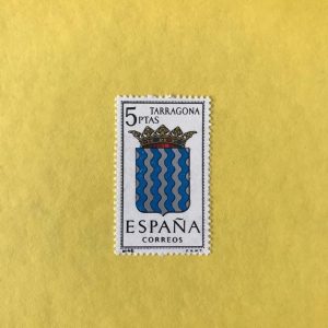 ESPAÑA EDIFIL 1658