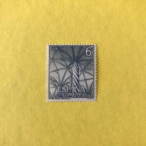 ESPAÑA EDIFIL 1675
