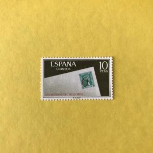 ESPAÑA EDIFIL 1010