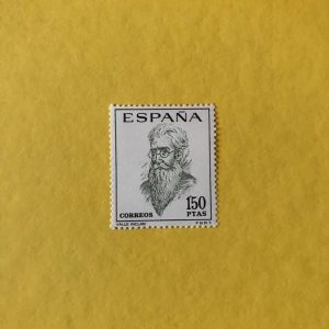 ESPAÑA EDIFIL 1758