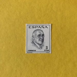 ESPAÑA EDIFIL 1759