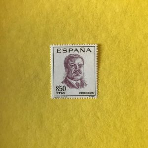 ESPAÑA EDIFIL 1832
