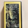 NATIONAL GEOGRAPHIC "LOS REINOS PERDIDOS DE LOS MAYAS"