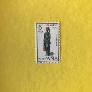 ESPAÑA EDIFIL 1843
