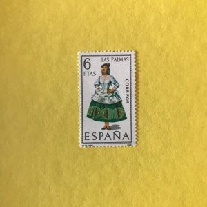 ESPAÑA EDIFIL 1845
